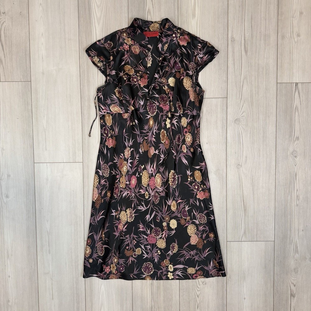 Alyn Paige black floral patterned geisha-style dress Small? Vintage